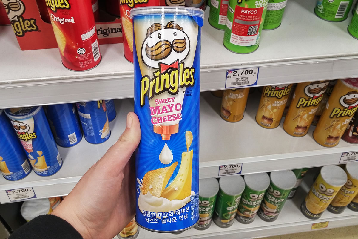 Pringles Korea